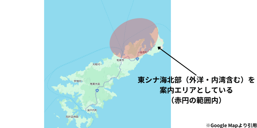 東シナ海北部の範囲